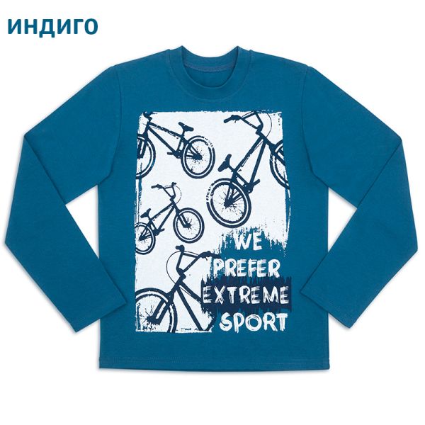 Jumper for boys Cycling track