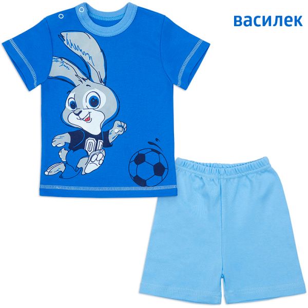 Nursery suit for boy Football player