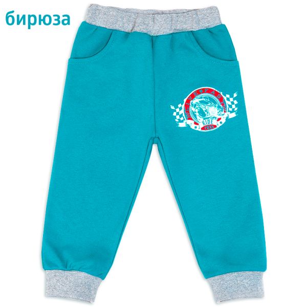Pants for boys Sparta